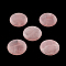 Flat Round Imitation Gemstone Acrylic Beads, Pearl Pink, 22x8.5mm, Hole: 2mm, about 190pcs/500g