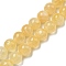 Natural Honey Calcite Beads Strands, Round, 6mm, Hole: 0.8mm, about 64~65pcs/strand, 15.59~15.87''(39.6~40.3cm)