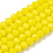 Opaque Solid Color Glass Beads Strands, Faceted, Rondelle, Yellow, 2.9~3.3x2mm, Hole: 0.8mm, about 145~150pcs/strand, 34~35cm