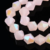 Imitation Jade Electroplate Glass Beads Strands EGLA-A039-J6mm-L07-3
