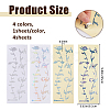 4 Sheets 4 Colors Paper Picture Stickers for Guitar Fingerboard Decoration STIC-FH0001-31-2