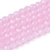 Imitation Jade Glass Beads Strands GLAA-T028-4mm-11E-1