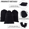 Beebeecraft 20Pcs Rectangle Velvet Drawstring Pouches TP-BBC0001-03A-02-6