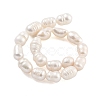 Natural Cultured Freshwater Pearl Beads Strands PEAR-P062-08A-3