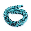 Synthetic Turquoise Beads Strands G-E266-09A-01-2