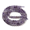 Natural Amethyst Beads Strands G-G140-A04-01-3