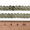 Imitation Jade Crackle Glass Beads Strands GLAA-Q108-05A-A04-4