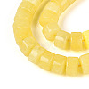 Dyed Natural White Jade Beads Strands G-T143-17E-3