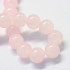 Baking Painted Imitation Jade Glass Round Bead Strands X-DGLA-Q021-6mm-02-2