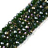 Electroplate Glass Beads Strands LS-EGLA-A044-T4mm-B24-1