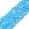 Transparent Glass Beads Strands EGLA-P061-04A-AB05-1