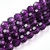 Baking Paint Transparent Glass Beads Strands DGLA-A035-T6mm-A09-1