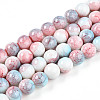Baking Paint Glass Beads X1-DGLA-N003-10mm-C03-1