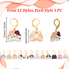 12Pcs 12 Styles Cat Shape Alloy Pendant Locking Stitch Markers with Brass Leverback Findings Clasps Stitch Marker HJEW-PH02053-2