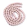 Painted Glass Bead Strands DGLA-S071-6mm-B12-2