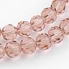 Transparent Glass Bead Strands GLAA-G013-8mm-90-3