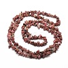 Natural Rhodonite Chip Bead Strands X-G-M205-24-2