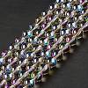 Transparent Electroplate Glass Beads Strands EGLA-I015-01C-2