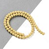 Synthetic Lava Rock Dyed Beads Strands G-H311-08A-05-2