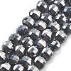 Terahertz Stone Beads Strands G-C179-A11-02-2