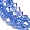 Transparent Electroplate Glass Beads Strands GLAA-F029-2mm-A07-3