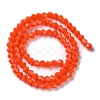 Opaque Solid Color Imitation Jade Glass Beads Strands EGLA-A039-P4mm-D03-2