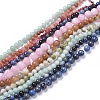 Natural Gemstone Beads Strands G-F591-03-4