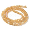 Transparent Glass Beads Strands EGLA-A034-T4mm-MB23-3