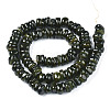 Natural Trochid Shell/Trochus Shell Beads Strands SHEL-S258-081-B01-2