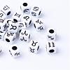Craft Acrylic European Beads OPDL-S088-02-1