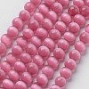 Cat Eye Beads X-CER8mm22-1