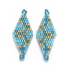 MIYUKI & TOHO Handmade Japanese Seed Beads Links SEED-E004-M26-1