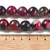Natural Multi-Color Agate Beads Strands G-A261-B13-14mm-5