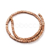 Natural Wood Lace Stone Beads Strands G-F631-K07-2