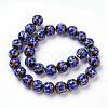 Handmade Inner Flower Lampwork Beads Strands LAMP-L072-B04-2