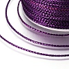 Nylon Metallic Cords MCOR-E002-06-3