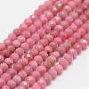 Natural Rhodochrosite Beads Strands G-P270-2mm-20-1