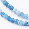 Natural Crackle Agate Beads Strands G-G055-4mm-M-3