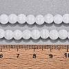 Glass Imitation Cat Eye Beads Strands GLAA-N074-03A-10-4