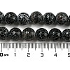 Crackle Agate Beads Strands G-A003-1-3