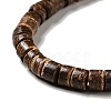 Coconut Beads Strands COCB-C002-01-3