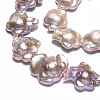 Baroque Natural Nucleated Keshi Pearl Beads Strands PEAR-S020-A02-5