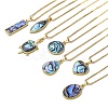Rack Plating Natural Paua Shell Pendants Necklace NJEW-B104-01G-1