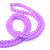 Baking Paint Imitation Jade Glass Round Bead Strands X-DGLA-Q021-10mm-44-3