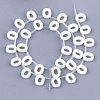 Freshwater Shell Beads X-SHEL-T012-59O-2