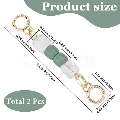 2Pcs Square Resin Beaded Bag Extension Chains PURS-GF0001-07A-1