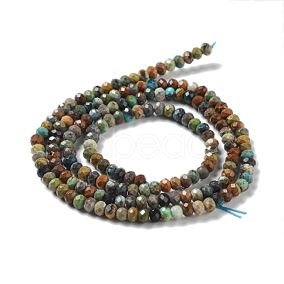 Natural HuBei Turquoise Beads Strands G-J400-C02-02-1