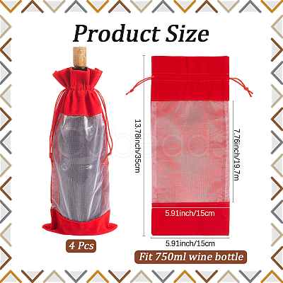 Velvet Wine Bottle Packing Pouches ABAG-WH20013-11D-1