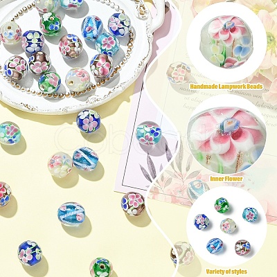 14Pcs 7 Colors Handmade Lampwork Beads LAMP-YW0004-09-1
