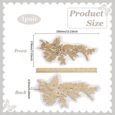 1 Pair Polyester Embroidery on Clothing Patches DIY-FG0008-15A-1